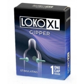 Стимулирующая насадка на пенис LOKO XL GIPPER - Sitabella - в Находке купить с доставкой