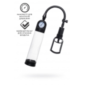 Прозрачная механическая помпа Helmer с манометром - Sexus - в Находке купить с доставкой