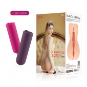 Мастурбатор-вагина Onahole edition 001 с двойным слоем материала с вибрацией - KOKOS - в Находке купить с доставкой