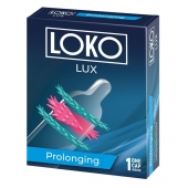 Стимулирующая насадка на пенис LOKO LUX с продлевающим эффектом - Sitabella - в Находке купить с доставкой