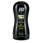 Мастурбатор-вагина Soft and Wet Pussy with Pleasure Ridges - Blush Novelties - в Находке купить с доставкой