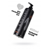 Анальный лубрикант Erotist Anal на водной основе - 400 мл. - Erotist Lubricants - купить с доставкой в Находке