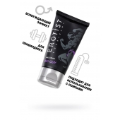 Крем для увеличения пениса Erotist Big Guy - 50 мл. - Erotist Lubricants - купить с доставкой в Находке