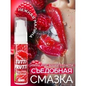Гель-смазка Tutti-frutti с малиновым вкусом - 30 гр. - Биоритм - купить с доставкой в Находке