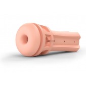 Внутренний рукав для мастурбатора Mystim Opus E Donut - MyStim - в Находке купить с доставкой