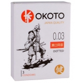 Презервативы с точками OKOTO Dotted - 3 шт. - Sitabella - купить с доставкой в Находке