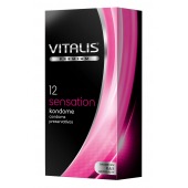 Презервативы VITALIS PREMIUM sensation с пупырышками и кольцами - 12 шт. - Vitalis - купить с доставкой в Находке