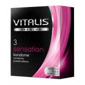 Презервативы с пупырышками и кольцами VITALIS PREMIUM sensation - 3 шт. - Vitalis - купить с доставкой в Находке