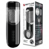 Автоматический мастурбатор-вагина Lorelei - Baile - в Находке купить с доставкой