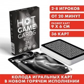 Игральные карты HOT GAME CARDS НУАР - 36 шт. - Сима-Ленд - купить с доставкой в Находке