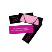 Падающая башня  Правда/Наказание  с фантами - 54 шт. - Сима-Ленд - купить с доставкой в Находке