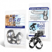 Разделитель мошонки из искусственной кожи на клепках 8 STYLE BALL DIVIDER - BlueLine - купить с доставкой в Находке