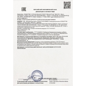 Возбудитель мгновенного действия Coquettish Women - 30 мл. - Миагра - купить с доставкой в Находке