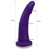 Фиолетовая гладкая изогнутая насадка-плаг - 14,7 см. - LOVETOY (А-Полимер) - купить с доставкой в Находке