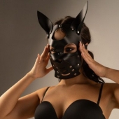 Черная маска  Собака  с ушками - Crazy Handmade - купить с доставкой в Находке