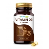 Пищевая добавка SuperCaps VITAMIN D3 2000 ME - 120 капсул - SuperCaps - купить с доставкой в Находке