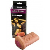 Мастурбатор-вагина из киберкожи - LOVETOY (А-Полимер) - в Находке купить с доставкой