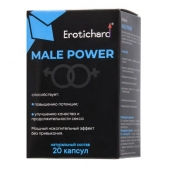 Капсулы для мужчин Erotichard male power - 20 капсул (0,370 гр.) - Erotic Hard - купить с доставкой в Находке