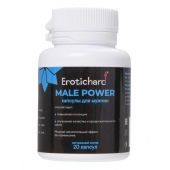 Капсулы для мужчин Erotichard male power - 20 капсул (0,370 гр.) - Erotic Hard - купить с доставкой в Находке