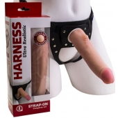 Реалистичный страпон Harness из трусиков и насадки-фаллоса - 18,5 см. - LOVETOY (А-Полимер) - купить с доставкой в Находке