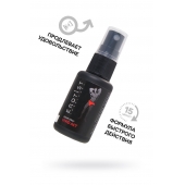 Возбуждающий крем-спрей для мужчин Erotist Vivid Act - 30 мл. - Erotist Lubricants - купить с доставкой в Находке