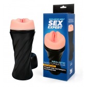 Нежный мастурбатор-вагина в колбе - Sex Expert - в Находке купить с доставкой