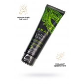 Анальный лубрикант на гибридной основе ORGIE Lube Tube Anal Sensitive с гиауроновой кислотой - 100 мл. - ORGIE - купить с доставкой в Находке