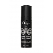 Пролонгирующая сыворотка ORGIE Xtra Time Delay Serum - 15 мл. - ORGIE - купить с доставкой в Находке