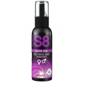 Лубрикант для орального секса S8 Deep Throat Spray - 30 мл. - Stimul8 - купить с доставкой в Находке