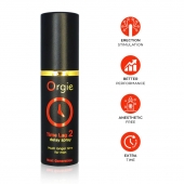 Спрей для продления эрекции Orgie Time Lag 2 - 10 мл. - ORGIE - купить с доставкой в Находке