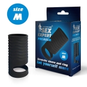 Черная открытая насадка на пенис с кольцом для мошонки size M - 7,9 см. - Sex Expert - в Находке купить с доставкой