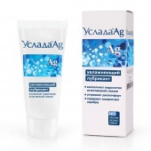 Увлажняющий лубрикант «Услада с серебром» - 60 гр. - Биоритм - купить с доставкой в Находке