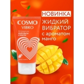 Возбуждающий интимный гель Cosmo Vibro с ароматом манго - 50 гр. - Биоритм - купить с доставкой в Находке