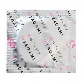 Ароматизированные презервативы Sagami Xtreme COLA - 10 шт. - Sagami - купить с доставкой в Находке