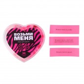 Игра для двоих «Возьми меня» - Сима-Ленд - купить с доставкой в Находке