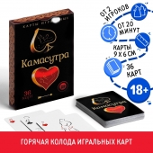 Игральные карты - Камасутра - Сима-Ленд - купить с доставкой в Находке