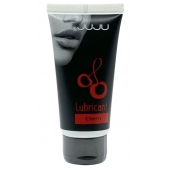 Съедобный лубрикант JUJU с ароматом вишни - 50 мл. - JuJu - купить с доставкой в Находке