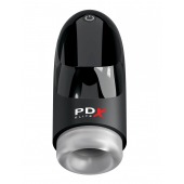 Автоматический вибромастурбатор-ротатор Hydrogasm - Pipedream - в Находке купить с доставкой