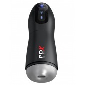 Автоматический вибромастурбатор с эффектом всасывания Suck-O-Matic - Pipedream - в Находке купить с доставкой