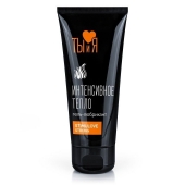 Гель-лубрикант StimuLove Strong с разогревающим эффектом - 50 гр. - Биоритм - купить с доставкой в Находке