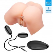 Телесный мастурбатор-полуторс с вибрацией Samantha - Baile - в Находке купить с доставкой