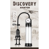 Вакуумная помпа Discovery Aviator - Lola Games - в Находке купить с доставкой