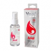 Силиконовая анальная гель-смазка Yes Anal - 50 мл. - Sitabella - купить с доставкой в Находке