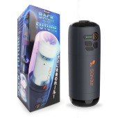 Черный вибромастурбатор Back To The Future - Rends - в Находке купить с доставкой