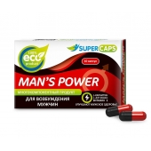 Возбуждающее средство Man’s power - 10 капсул (+1 в подарок) - SuperCaps - купить с доставкой в Находке