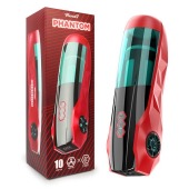 Вибромастурбатор Phantom с возвратно-поступательными движениями - Rends - в Находке купить с доставкой