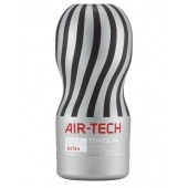 Серый мастурбатор Reusable Vacuum CUP ULTRA - Tenga - в Находке купить с доставкой