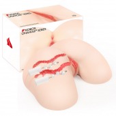 Мастурбатор-полуторс с двойным слоем материала и вибрацией Vanilla Onahole - KOKOS - в Находке купить с доставкой