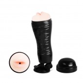 Мастурбатор-ротик Flora с присоской - Baile - в Находке купить с доставкой