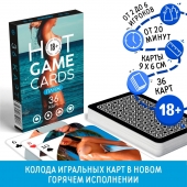 Игральные карты Hot Game Cards «Пляж» - Сима-Ленд - купить с доставкой в Находке